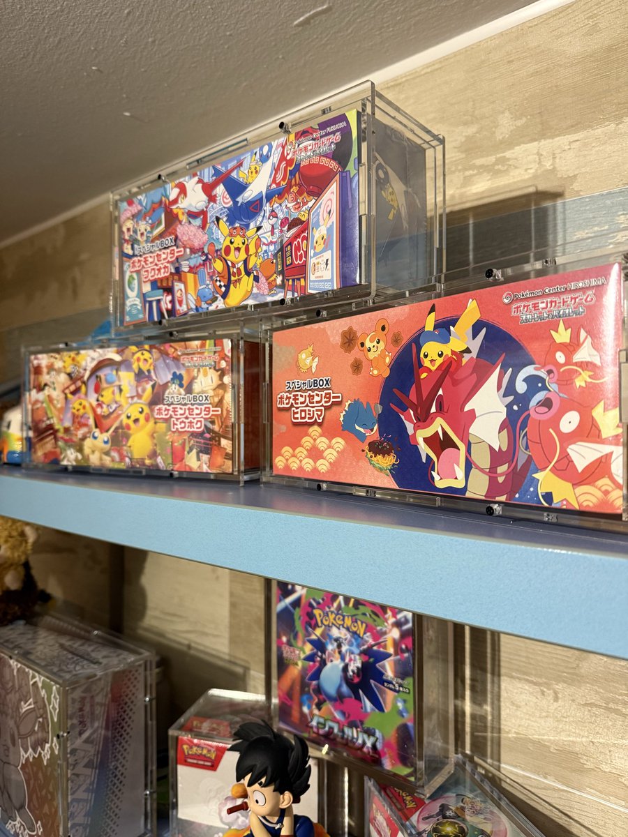 Ricky 🍌🦍🧪💚 tweet media