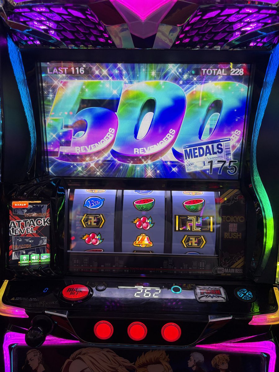 わいと tweet media