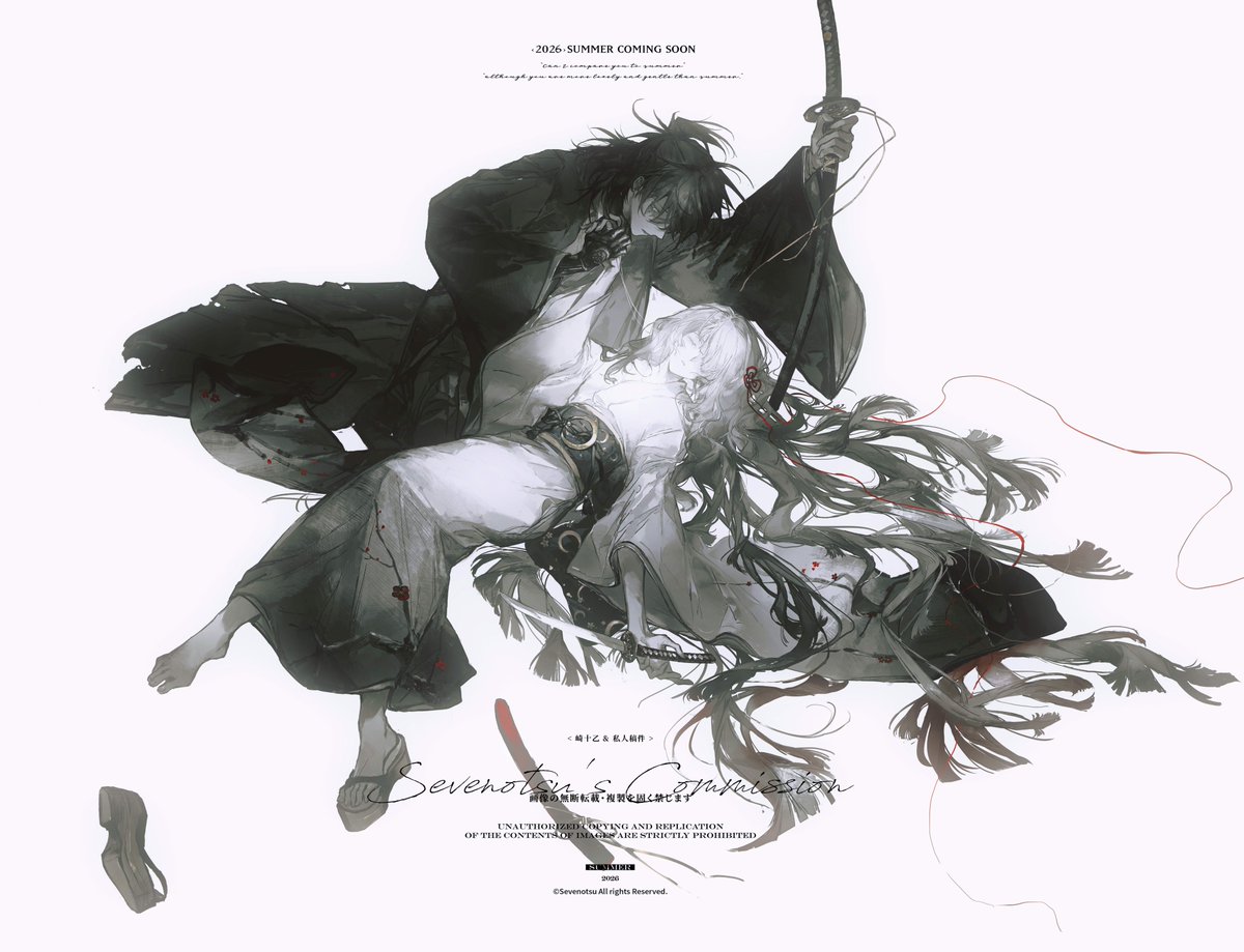 崎十乙 tweet media