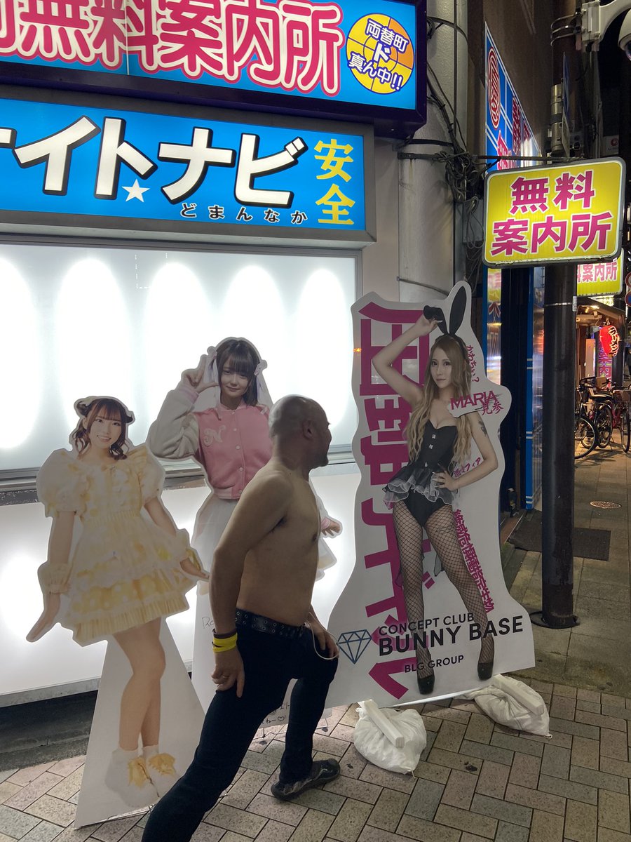 はらこ tweet media