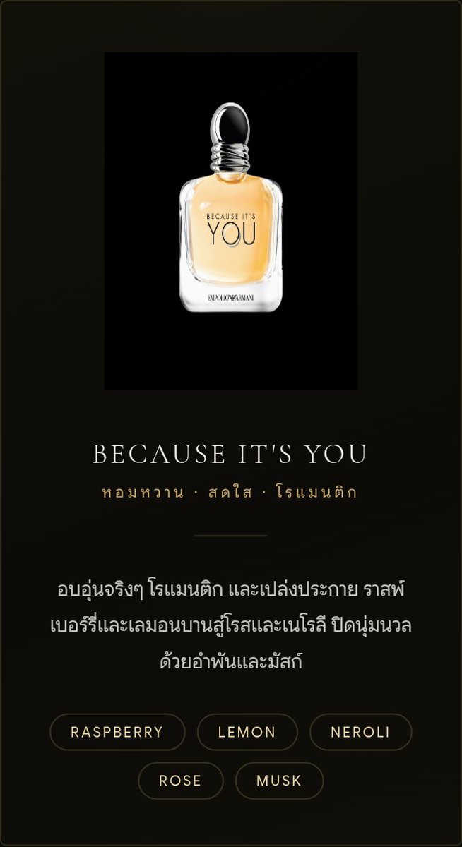 Jari25.2🧁 tweet media