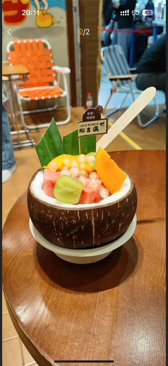 金华夫妻 tweet media