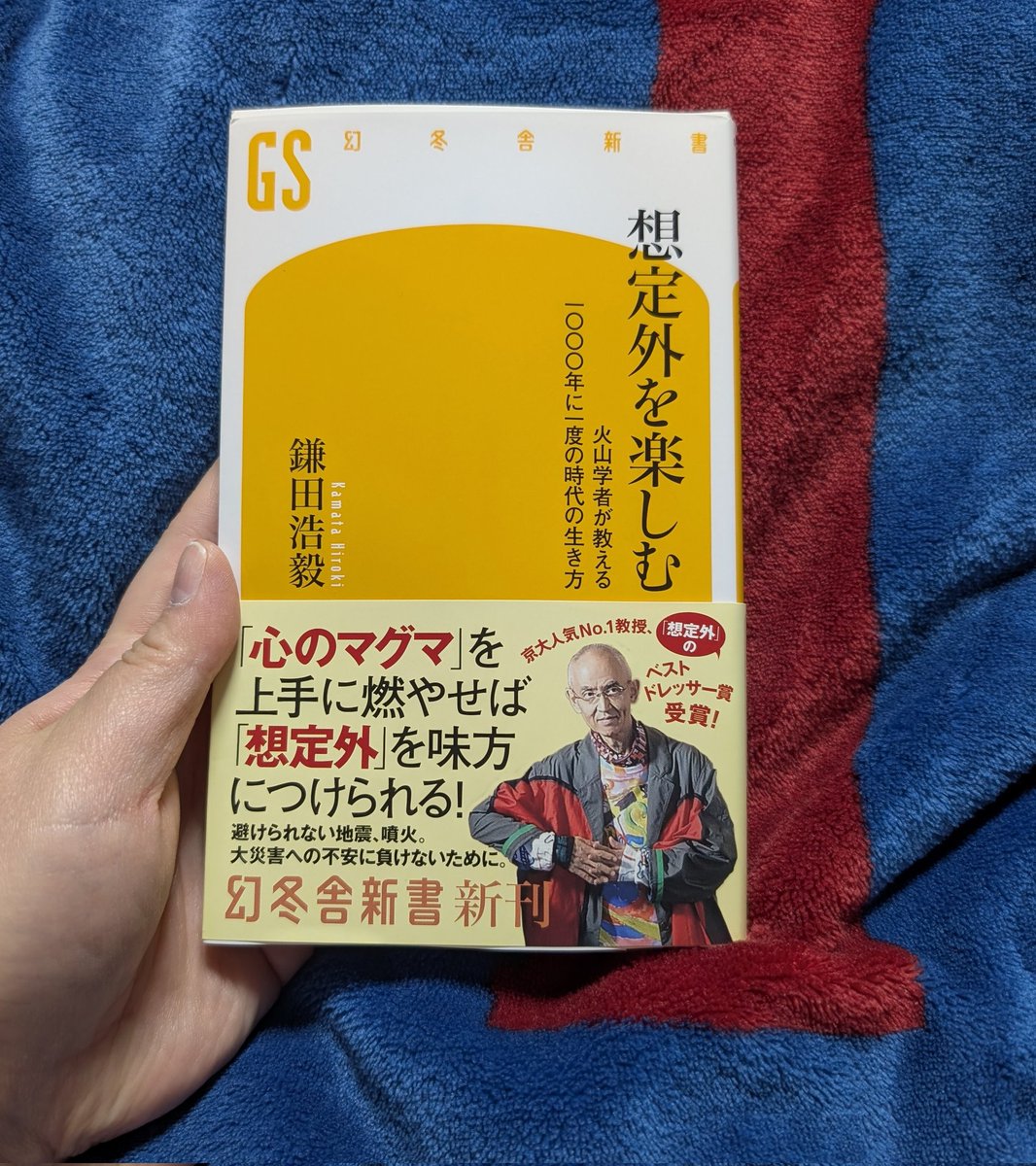 純🐢(乳がんステージ4&妊活中) tweet media