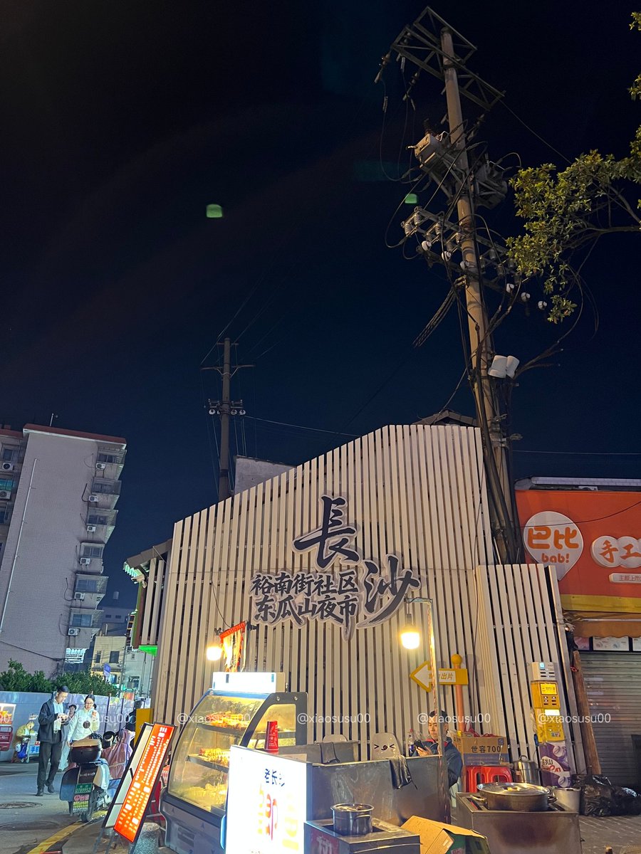 仙女困了 tweet media