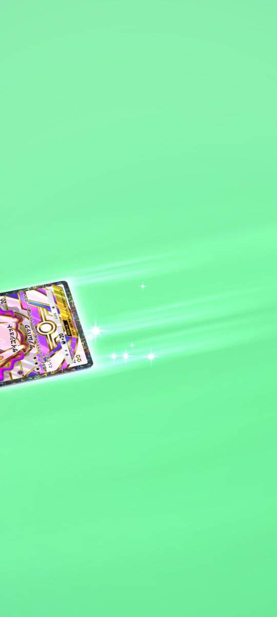 あか_ポケポケ tweet media