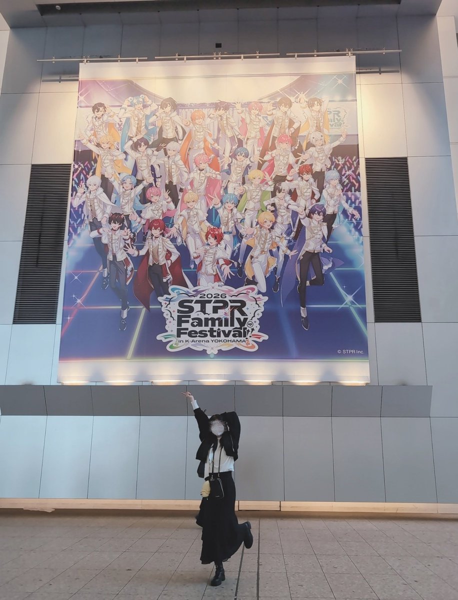 星梅ᯓ☆ tweet media