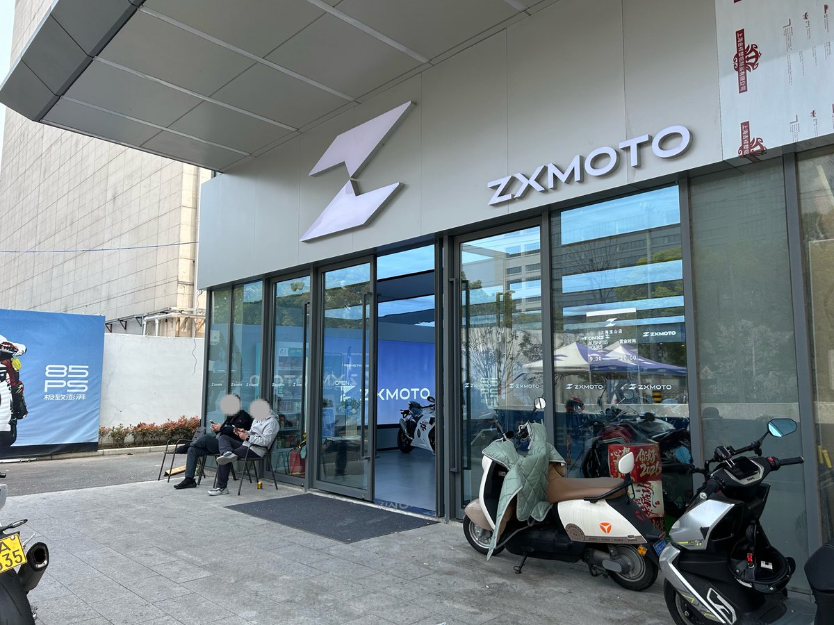 清水泰雅 tweet media