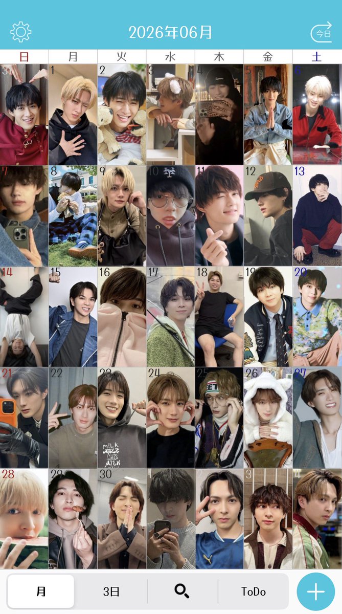 奇を衒うな！！ tweet media