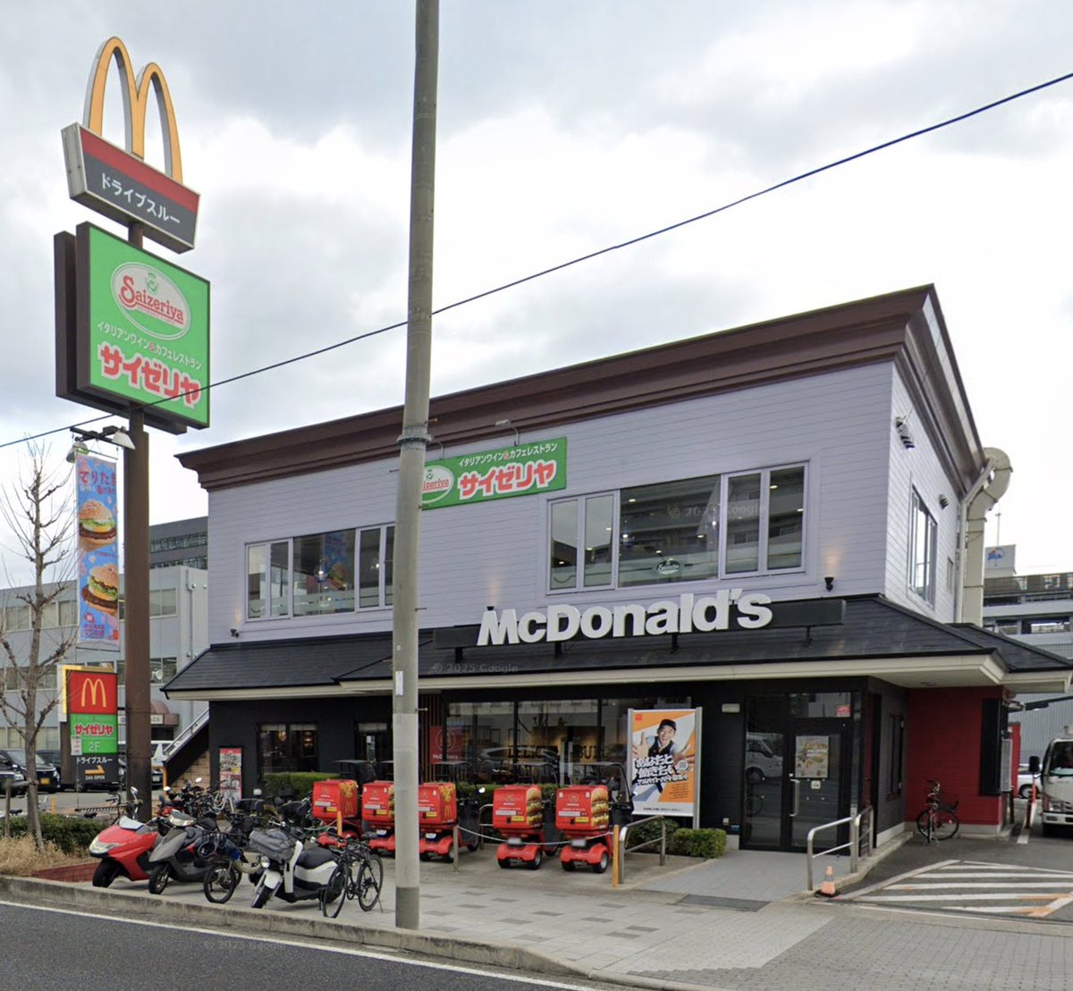 Jake Jung (ジェイク・ヤング) tweet media