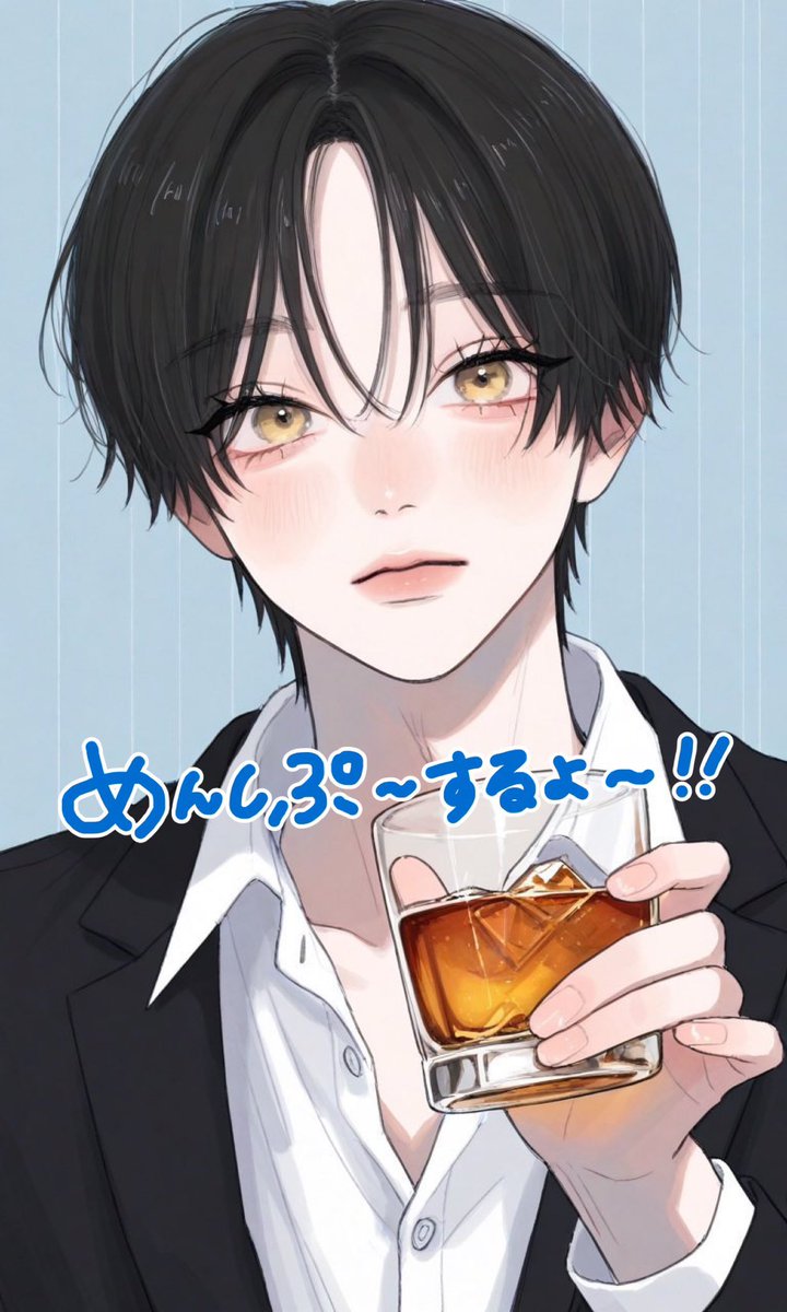 𖤞じゅん tweet media