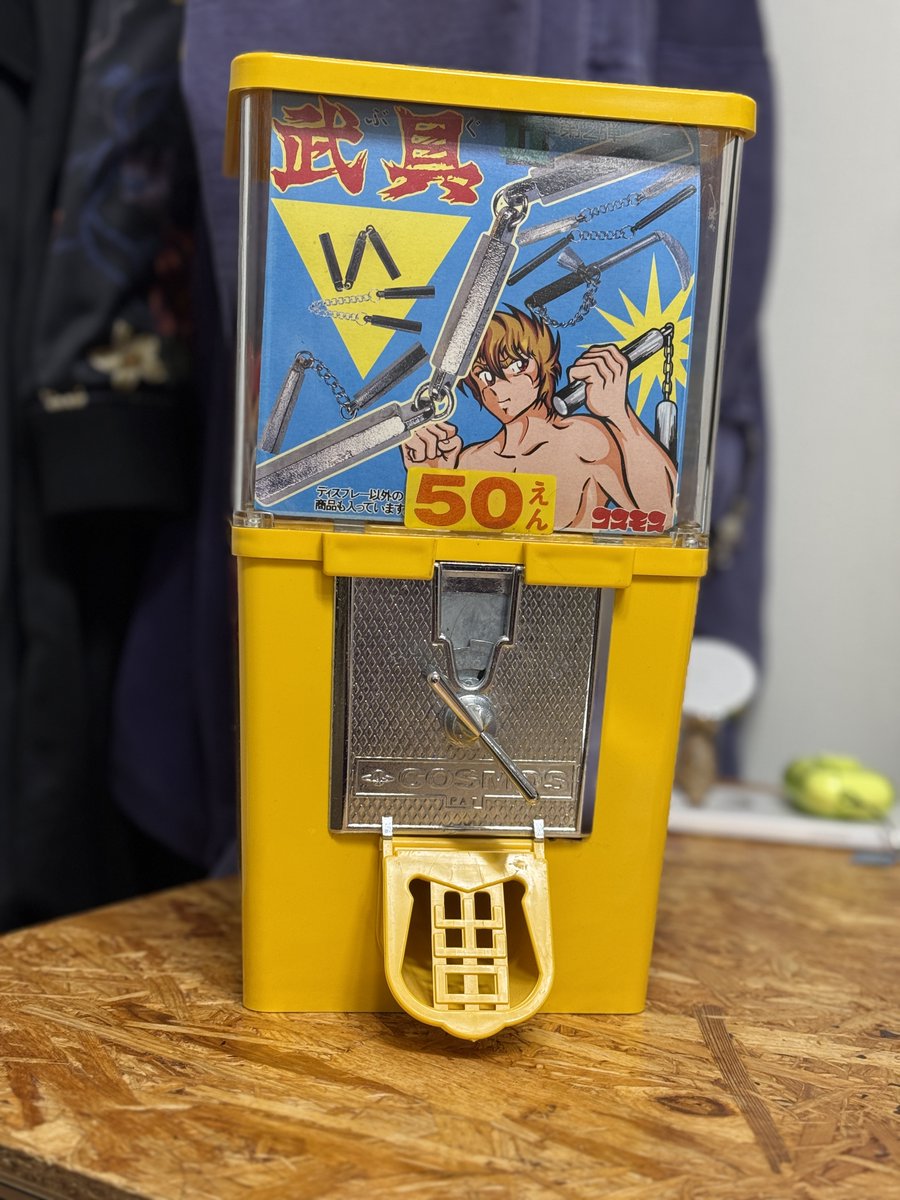 さとうあまみ👾 tweet media