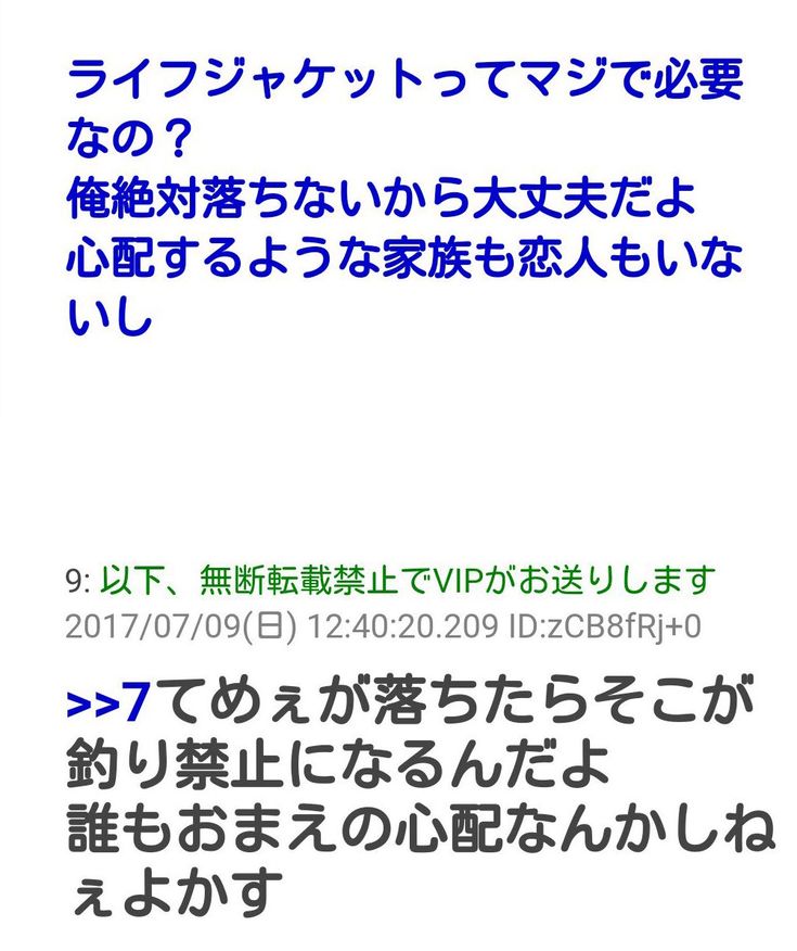 ゆず tweet media