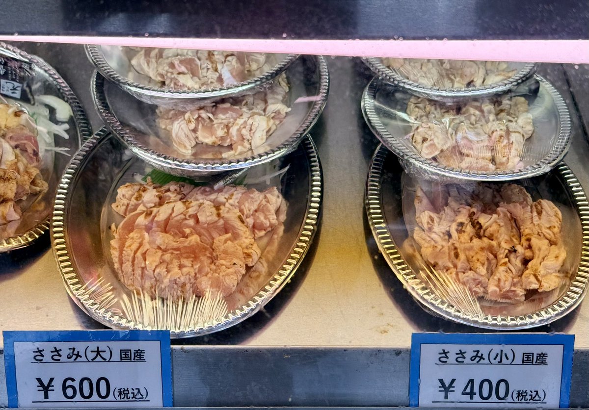 ぴよこさん tweet media