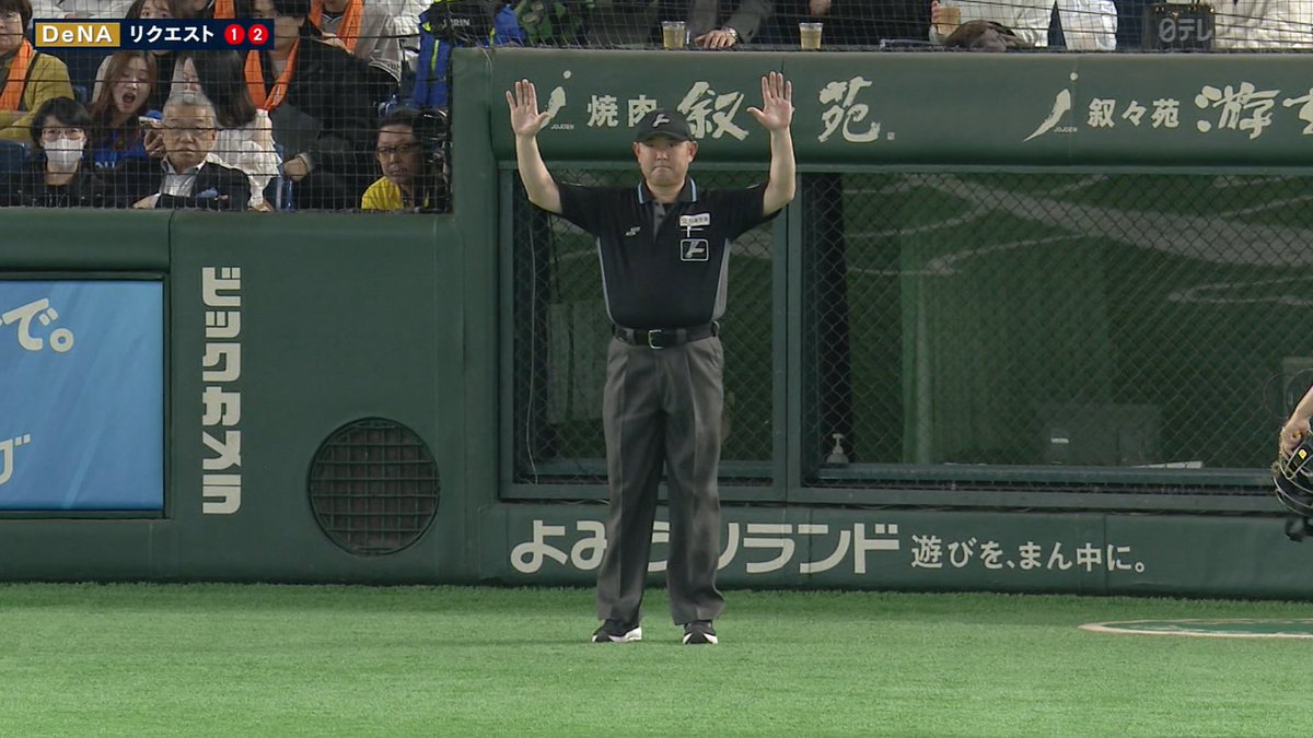 Shifttrr tweet media