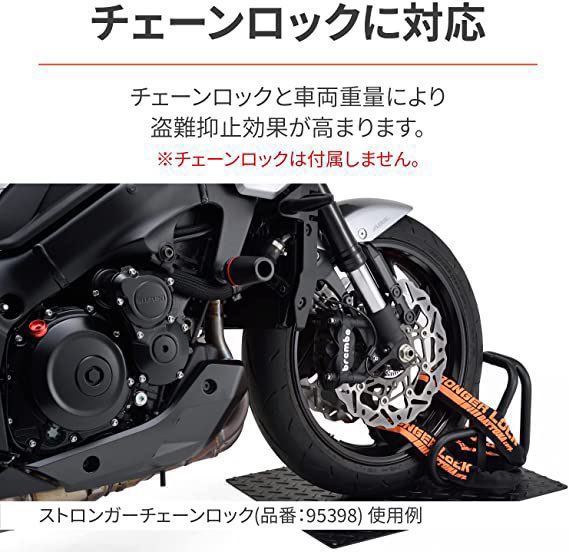 Accela@バイク記事紹介 tweet media