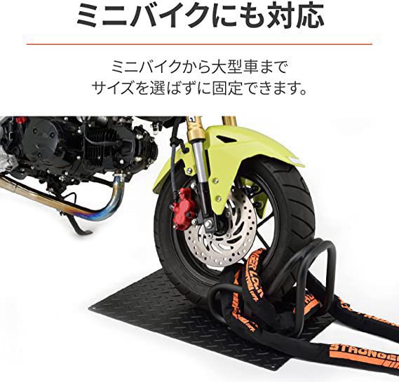 Accela@バイク記事紹介 tweet media