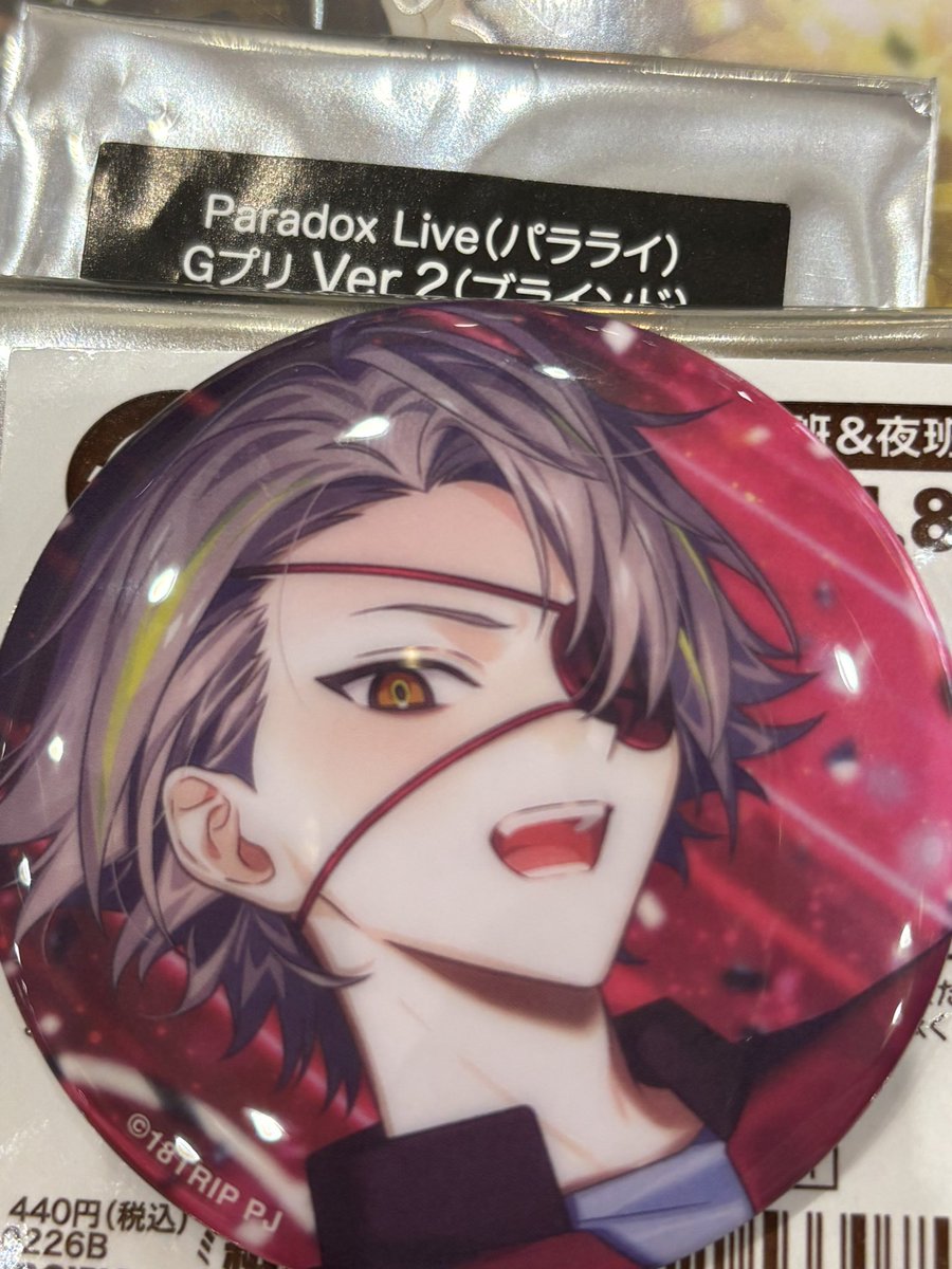 せなちむ＠幼女ヲタク万歳＼(^o^)／ tweet media