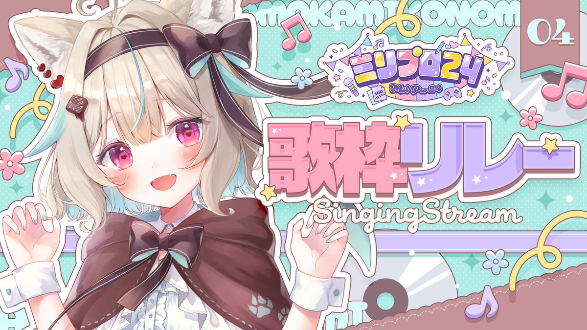 ミリプロ / MillionProduction tweet media