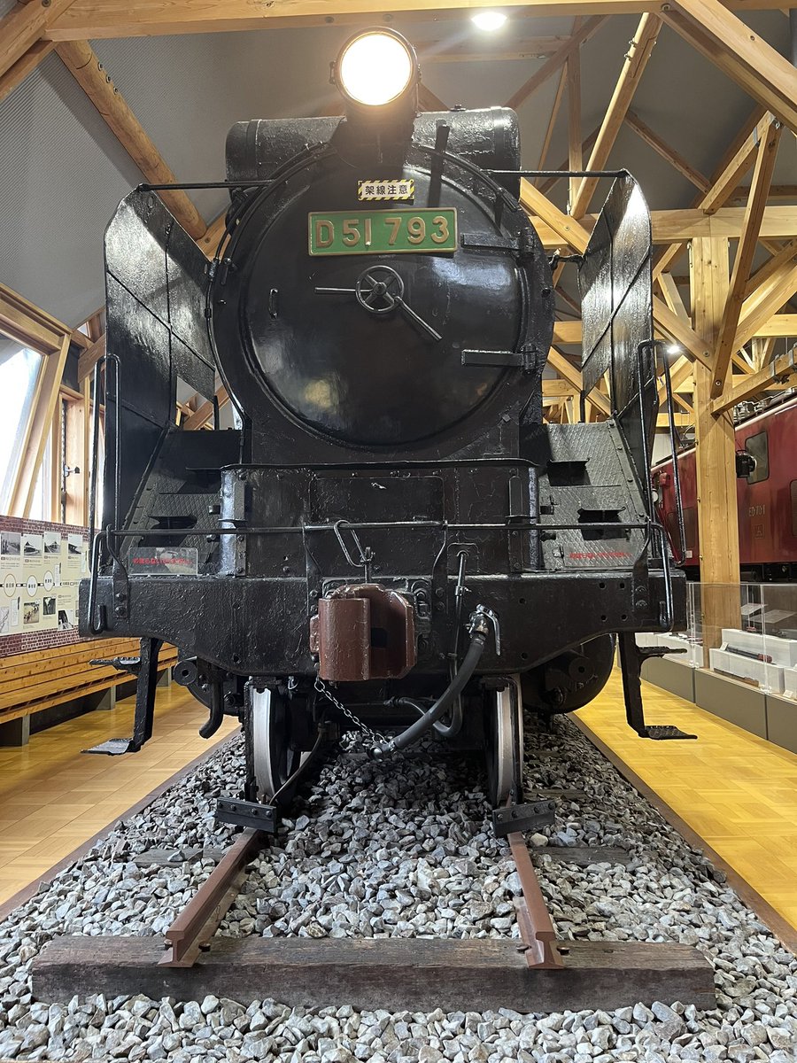 すけすけ ちよこ tweet media