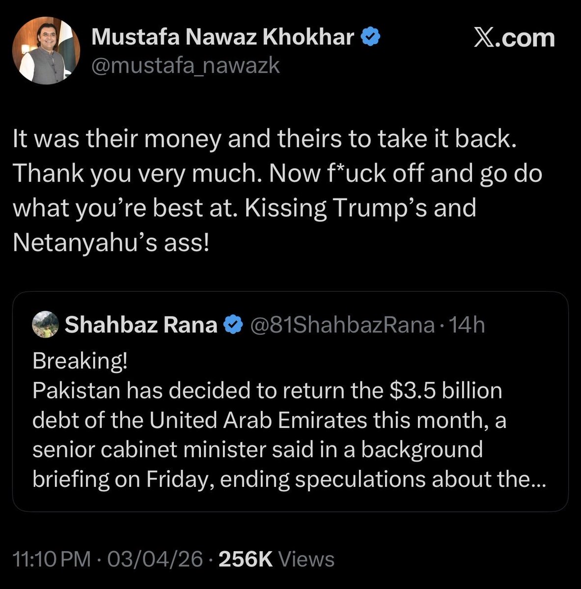 Sonam Mahajan tweet media