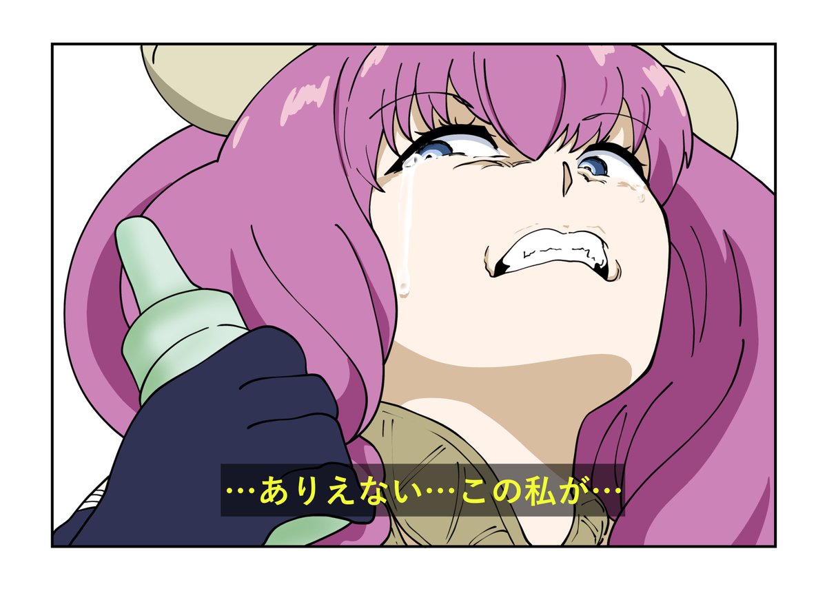 おでん野郎🍢 tweet media