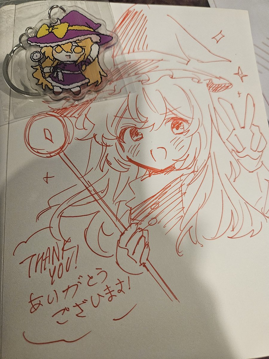 귤 구작온 액-9 tweet media