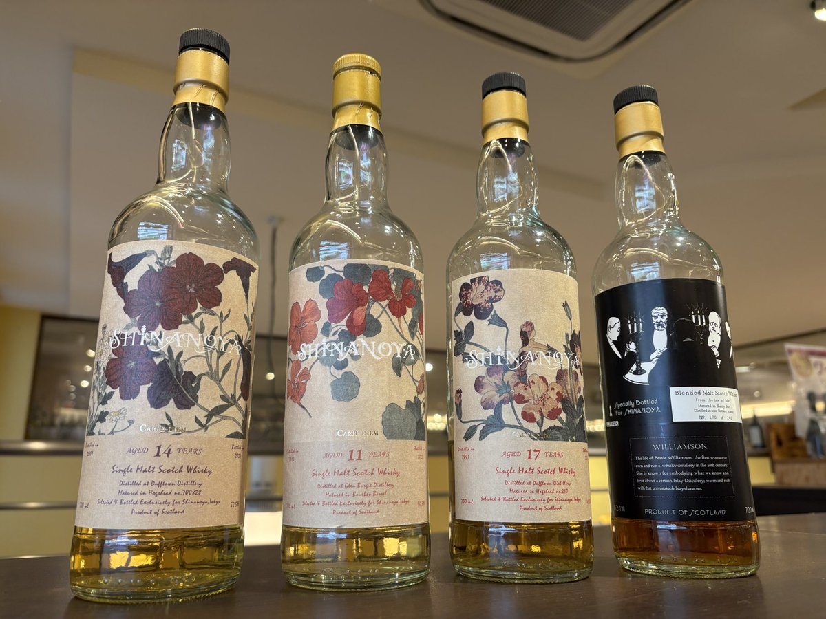 信濃屋　インチガワー　1989年 インチガワー[1989] for Speyside Way,Bar Caruso,Main Malt
