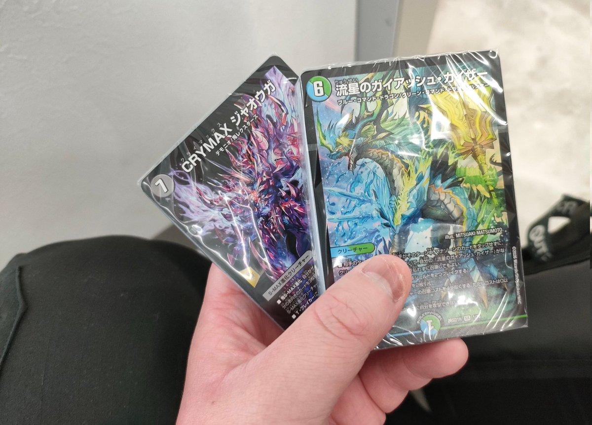 ディノム@本垢ログイン出来なかったため作り直しました tweet media