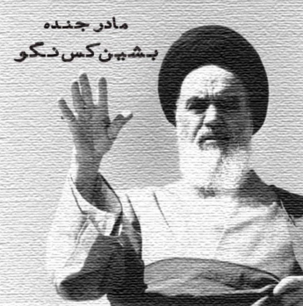 Enigma🇮🇷 tweet media