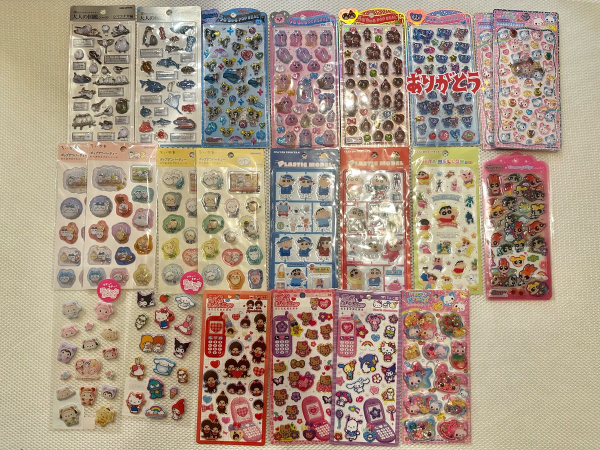 りぼん tweet media