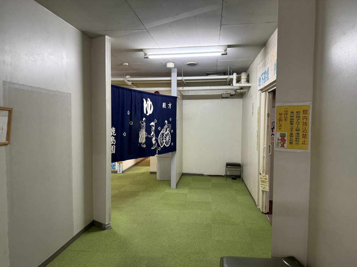 ネロネロさんご tweet media