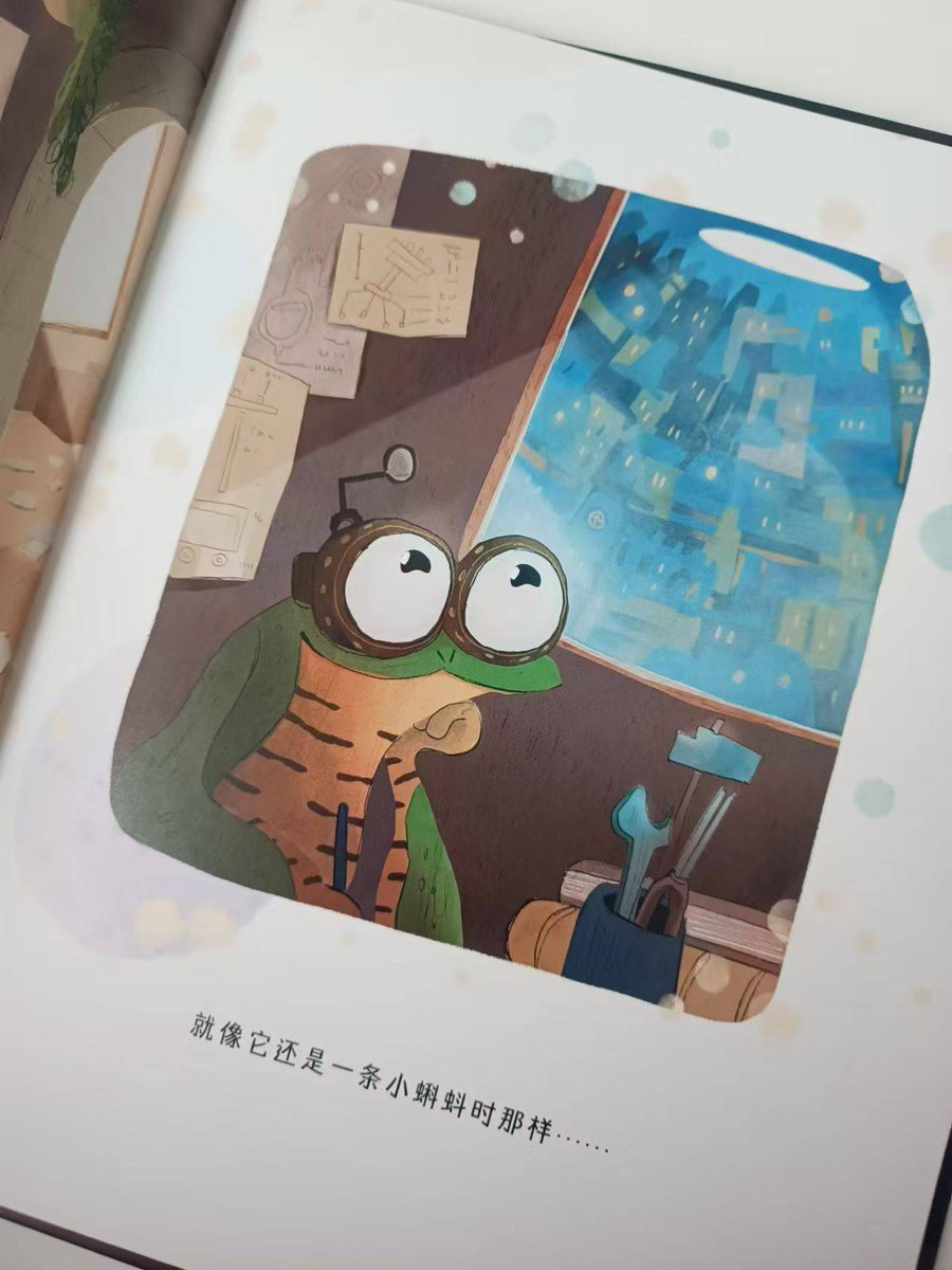 David Royce tweet media