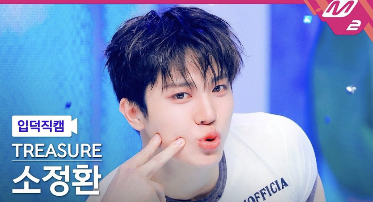 Treasurecharts tweet media