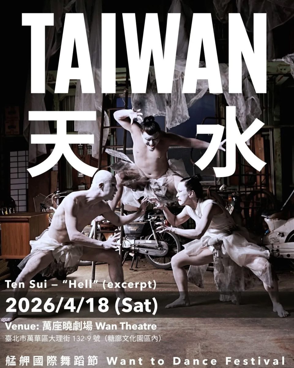 室田渓人 tweet media