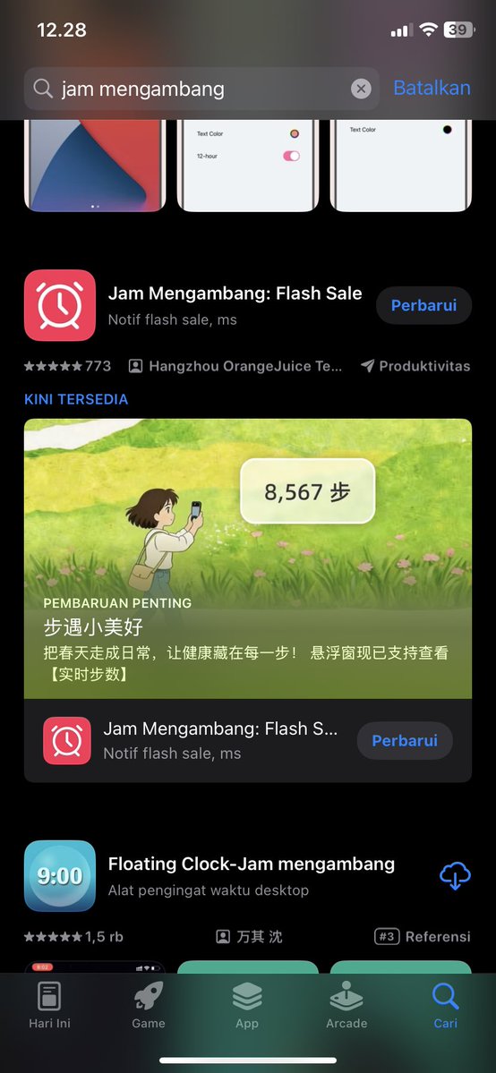 nectaraddict tweet media