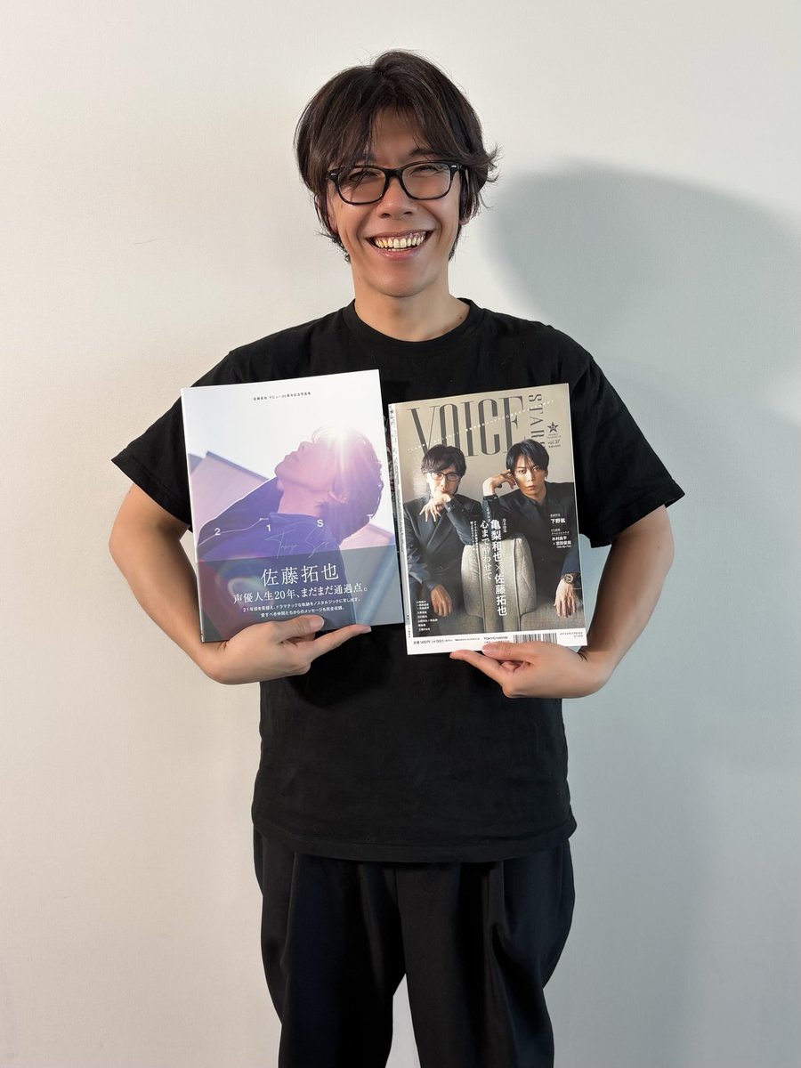 【公式】TVガイドPERSON／dan／VOICE STARS／Stage Stars tweet media