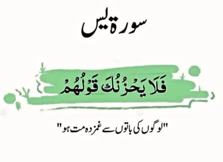 irum_123 tweet media