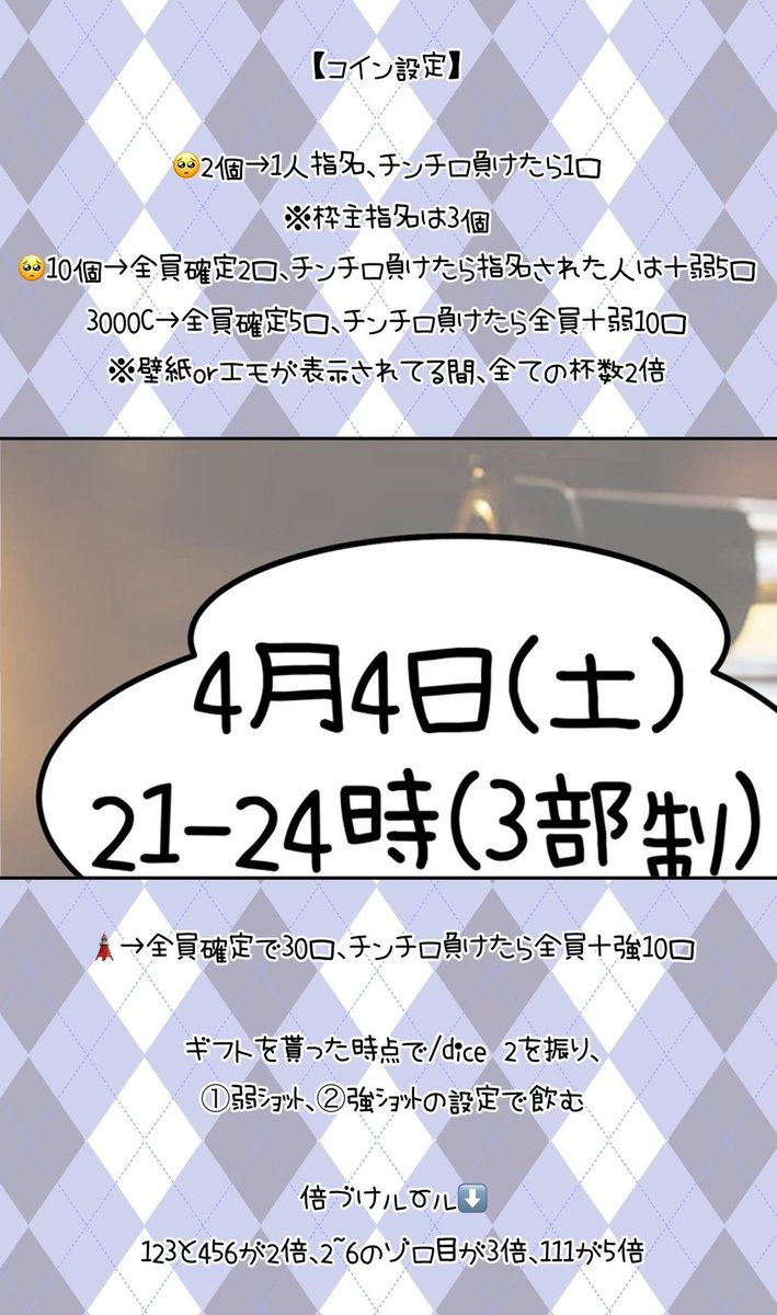 相湊 乃蒼 tweet media