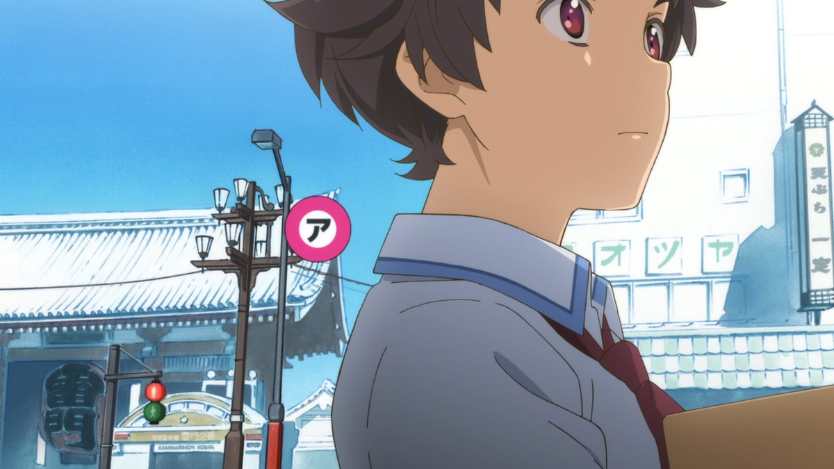 LGBTANIMES+ tweet media