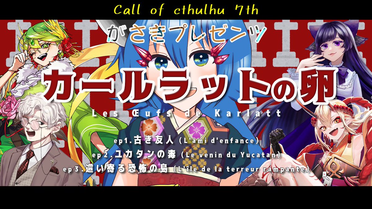 鬼姫キキ tweet media