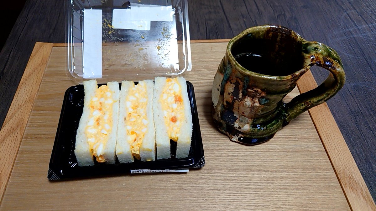 神崎川みじお tweet media