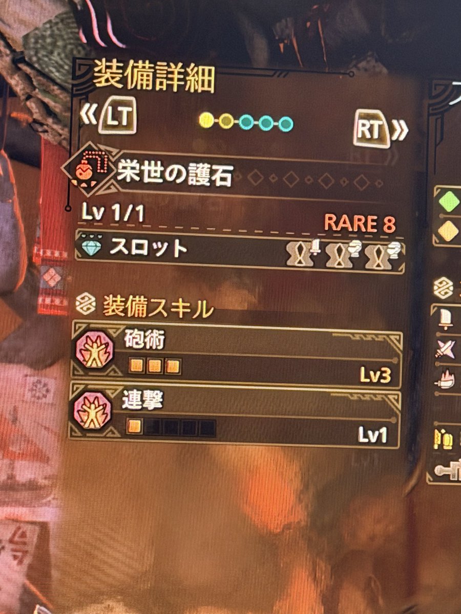 いなば tweet media