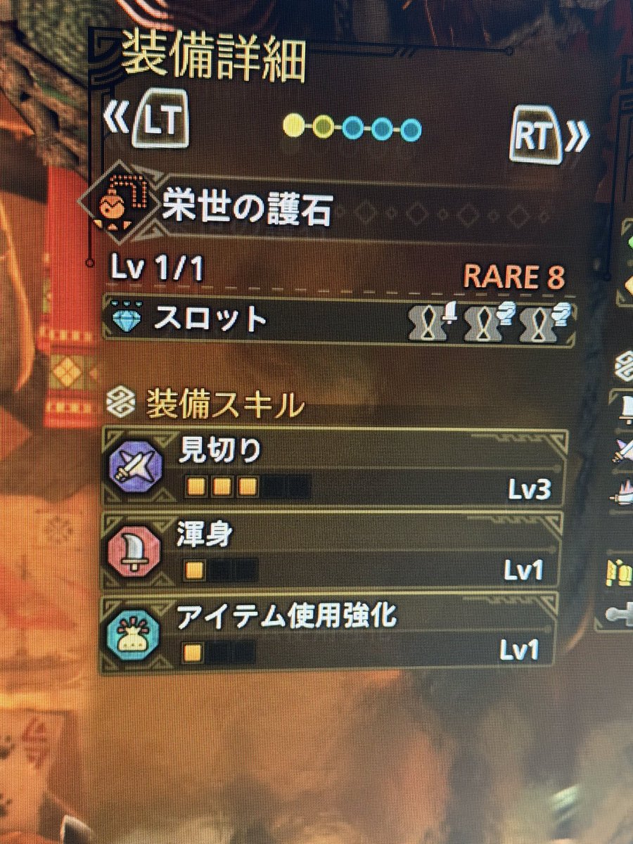 いなば tweet media