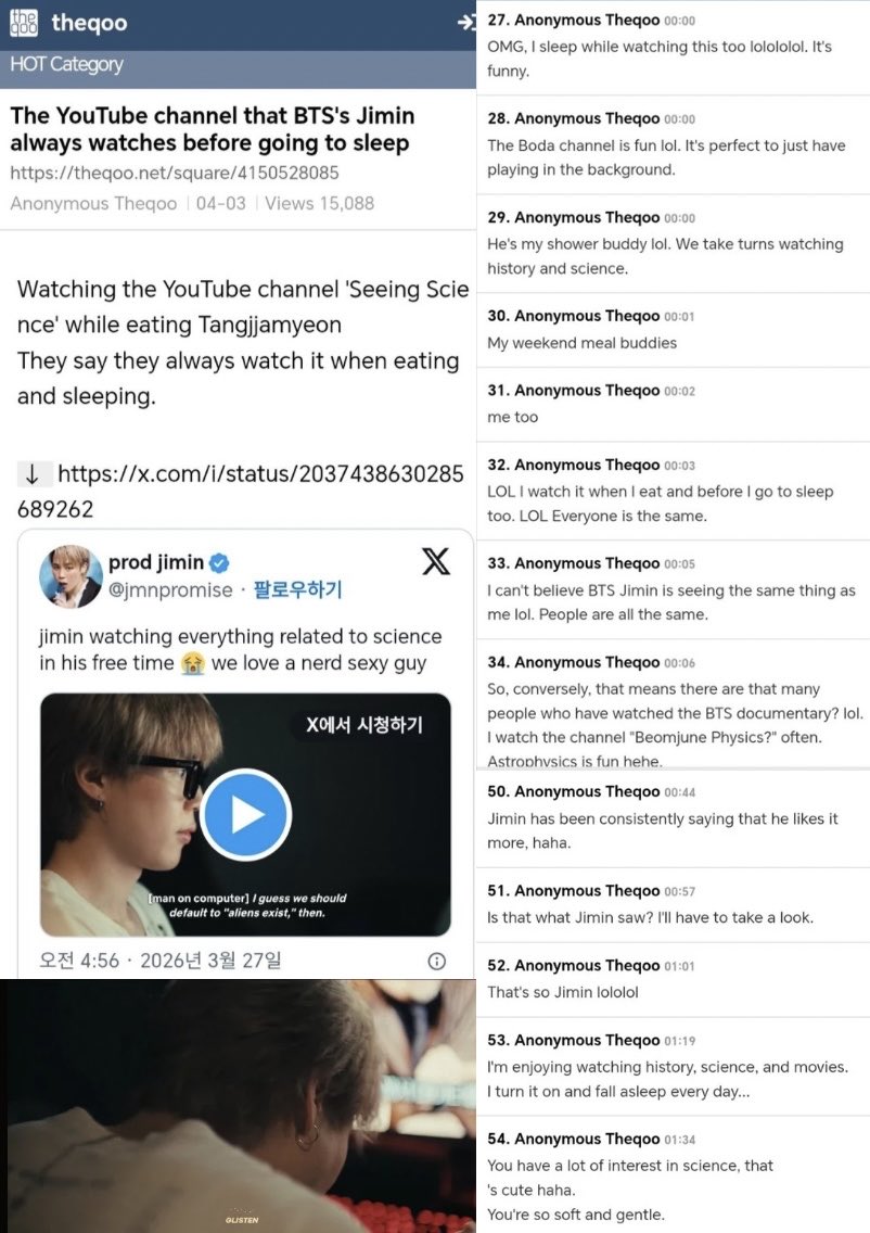 Jimin Global | REST tweet media