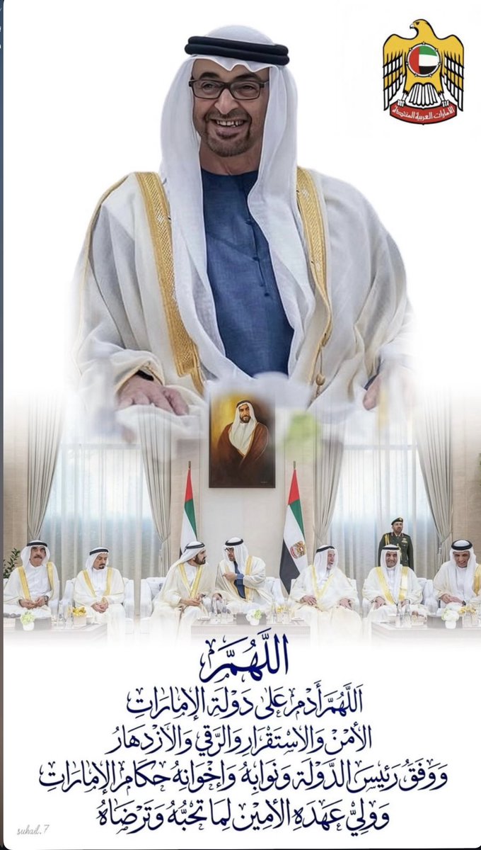 سعيد خلفان الكعبي tweet media