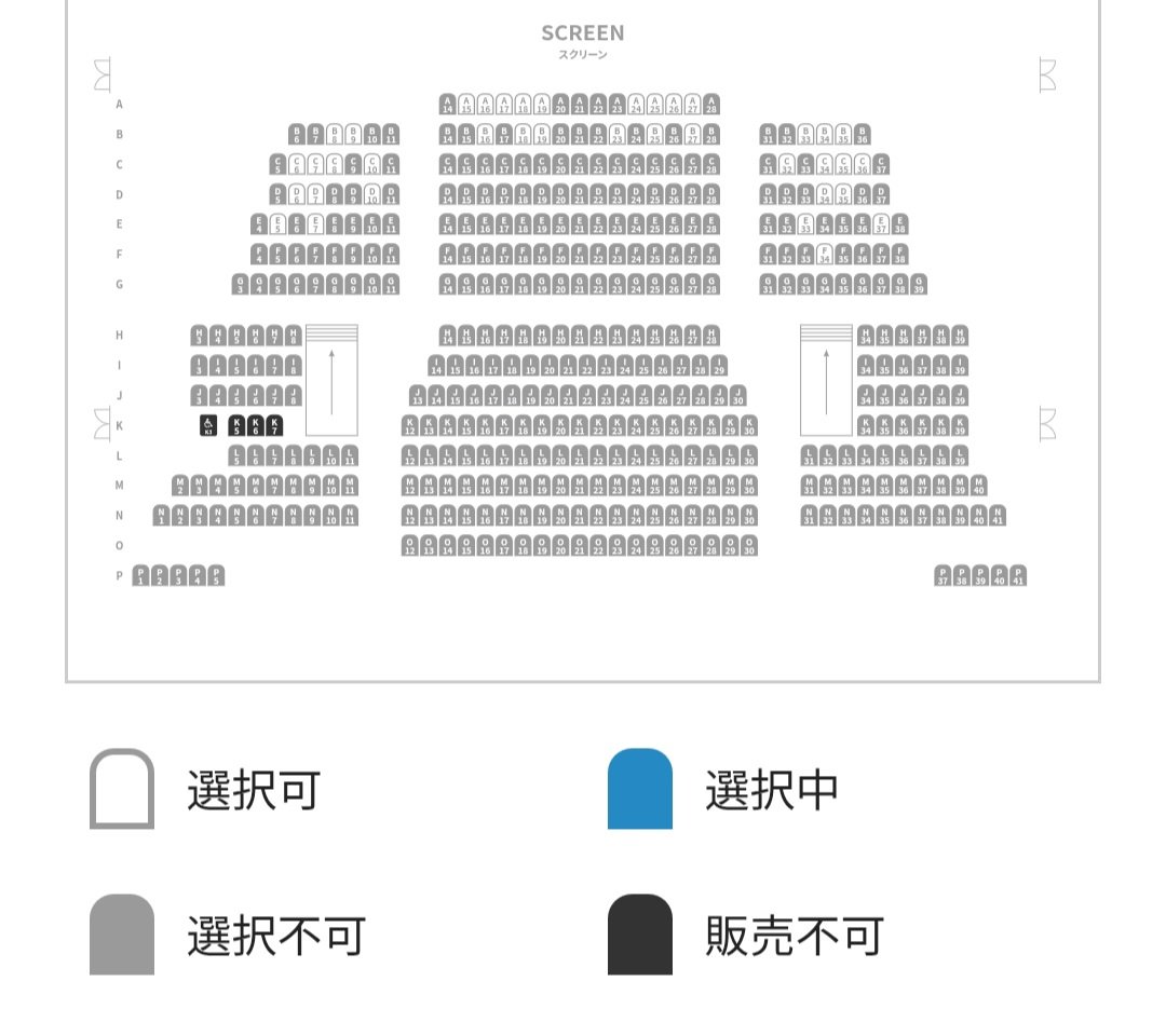 nishinoakihiro's tweet photo. 本日(4月4日)の夕方以降、スケジュールに空きが出たので、池袋HUMAXシネマズの【20時スタート】の回の『映画 えんとつ町のプペル ~約束の時計台~』を観に行きます。

劇場さんに迷惑がかかってしまうので、サインをしたり、写真を撮ったり、差し入れを受け取ったりすることはできませんが、握手をしたり、感想を受け取ることはできます。　

お時間あれば是非、劇場にお越しください。
池袋HUMAXシネマズで一緒に『映画 えんとつ町のプペル ~約束の時計台~』を観ましょう。