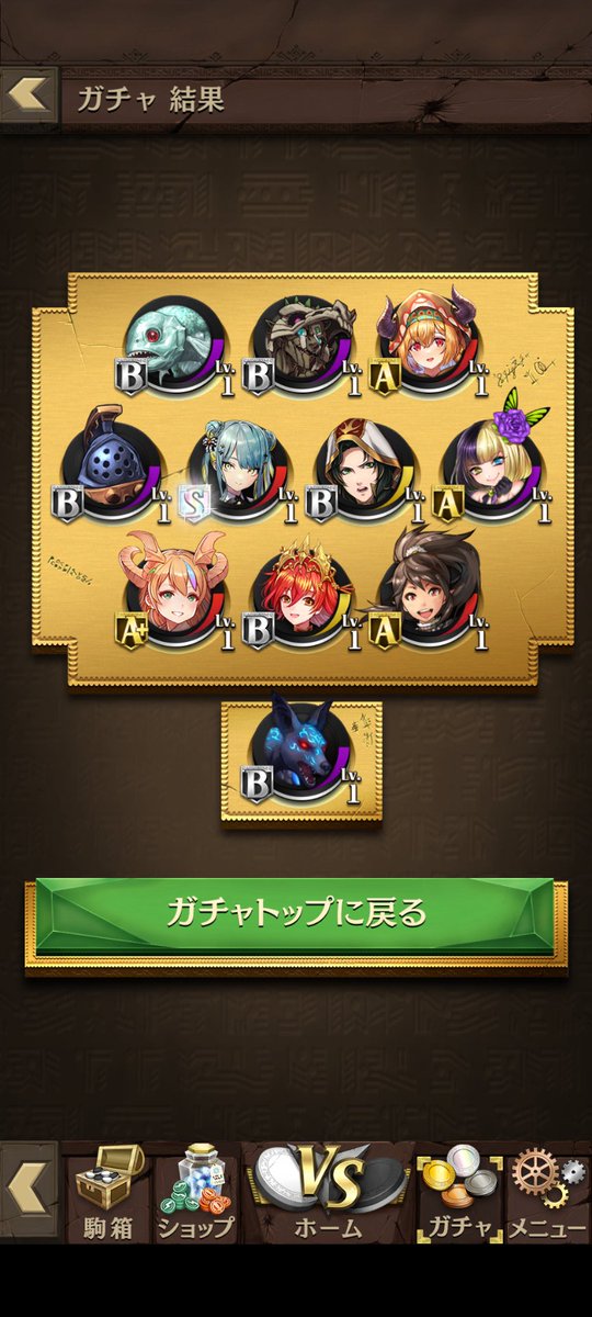 たー。ദ്ദി^._.^) tweet media