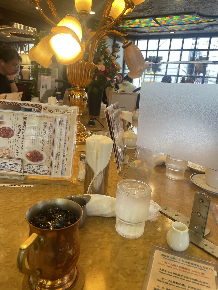 Hawai-An（潜水中）🍁🌙 tweet media