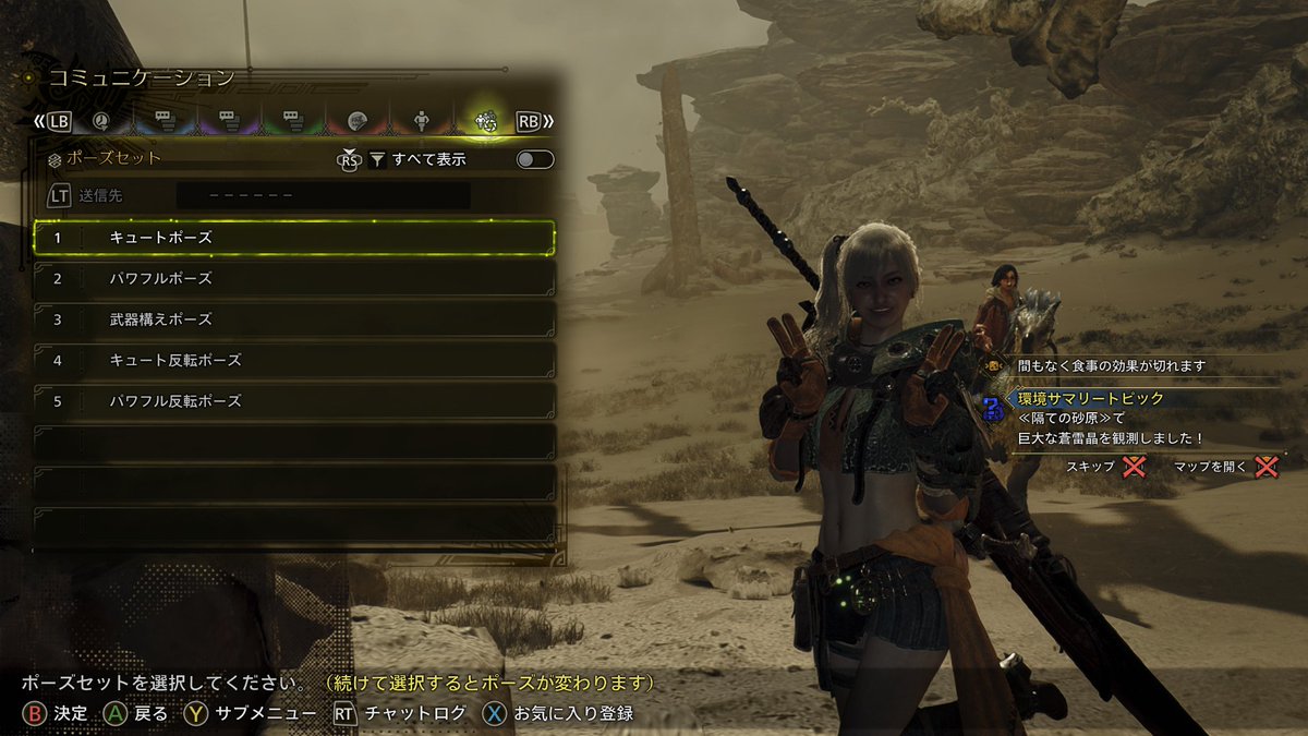 💯(  ᷇࿀ ᷆ ) tweet media