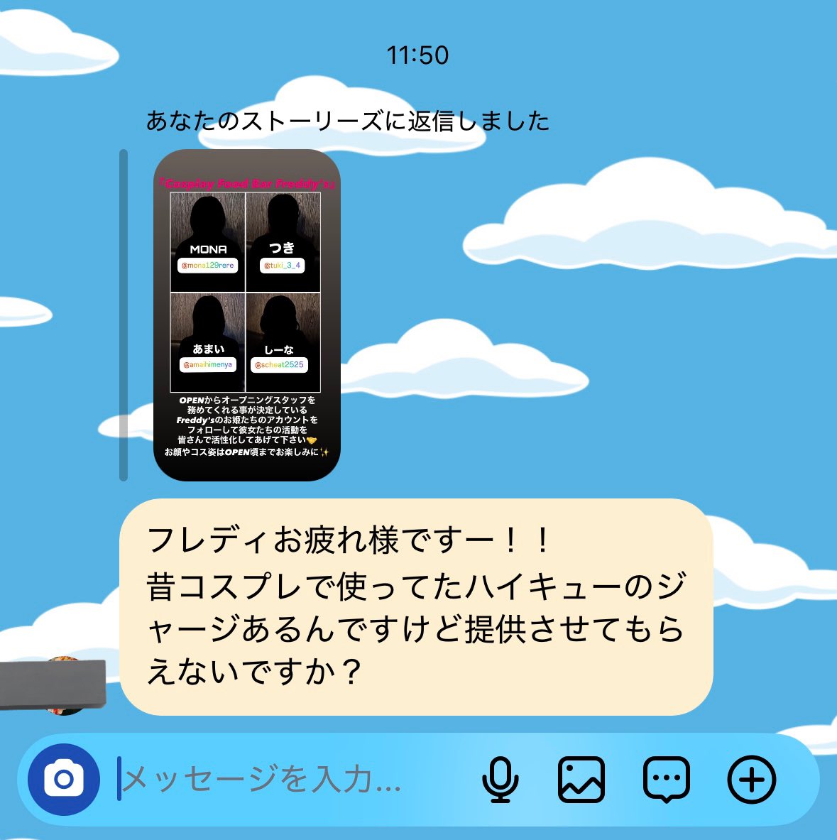 HiroshimaFreddy's tweet image. ほんと皆に支えられて・・・
Cosplay Food Bar Freddy's
は 店舗として完成していきます😢

本当に本当にありがとう✨🙇🏿✨ #CFBF